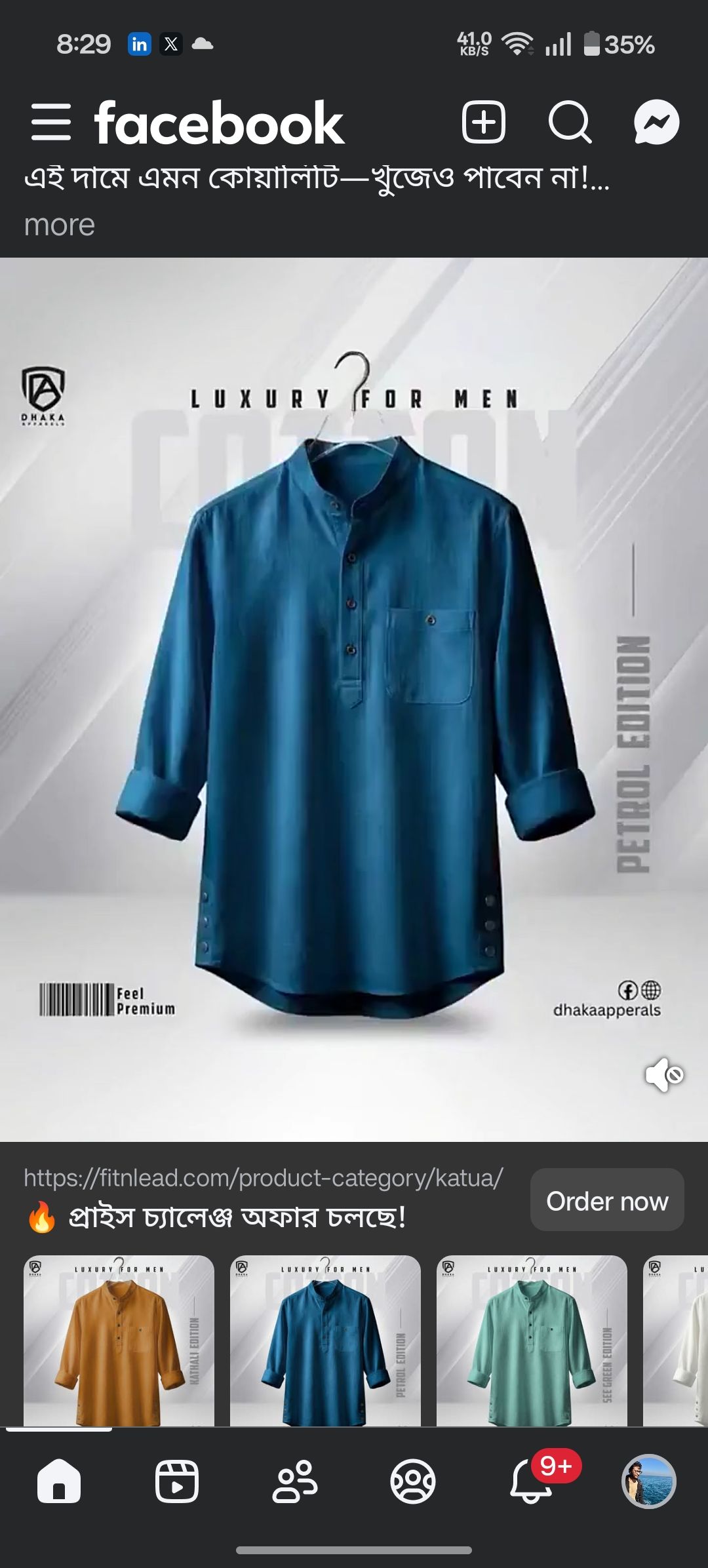 shirt