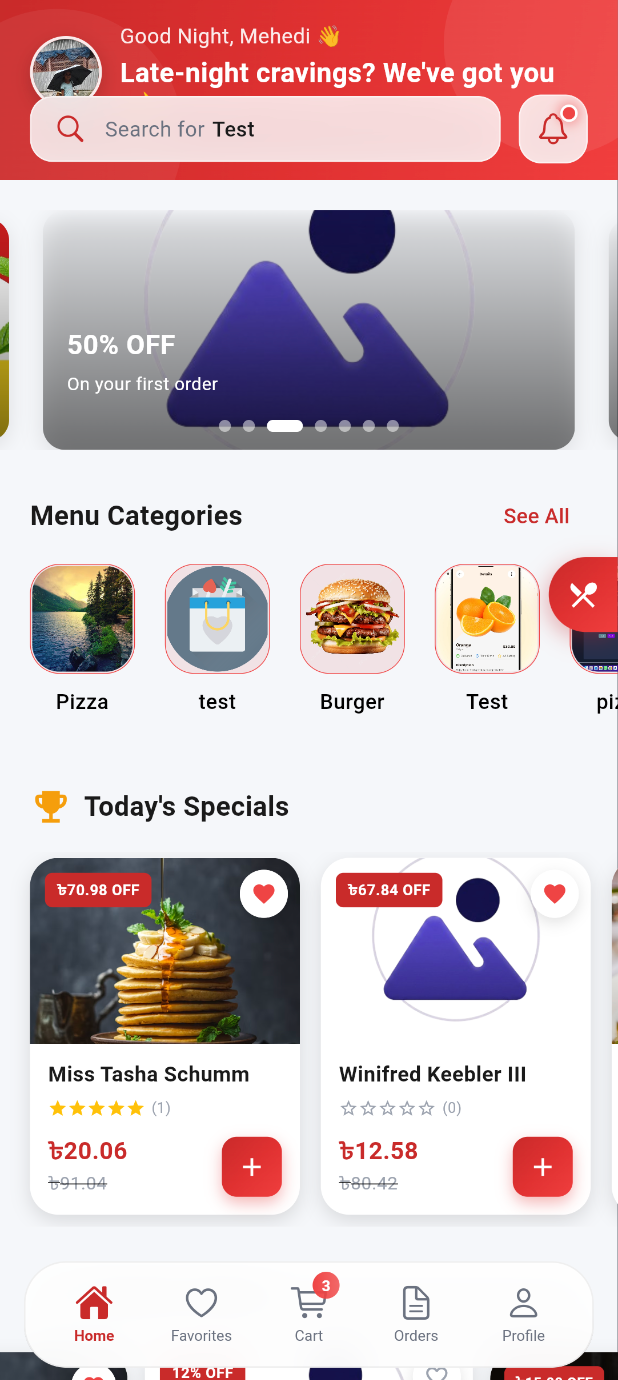 Kiko Mart app — shop screen