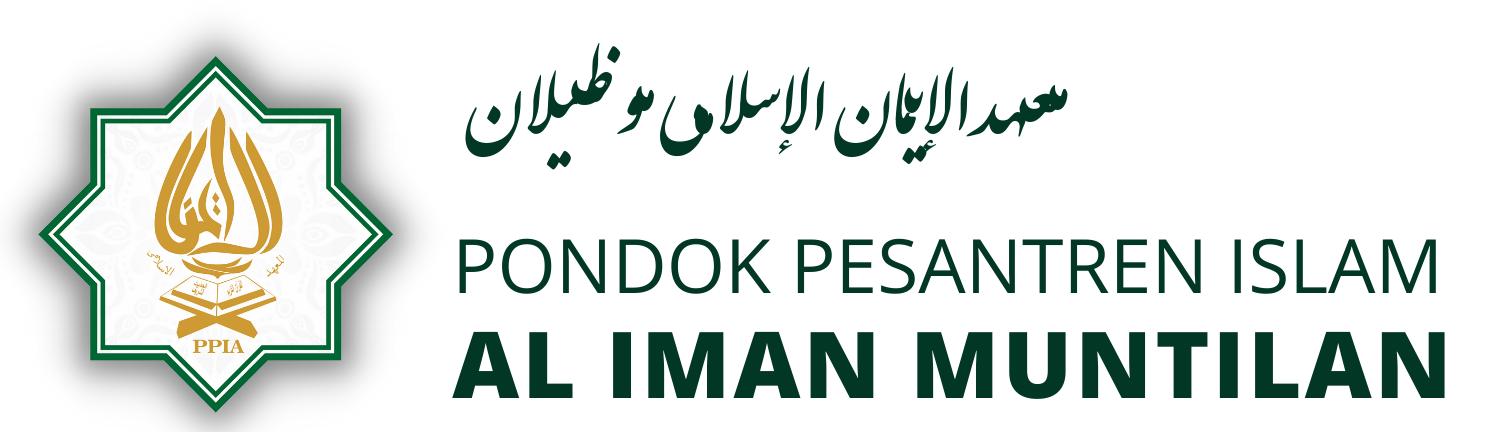 Pondok Pesantren Islam Al Iman Muntilan