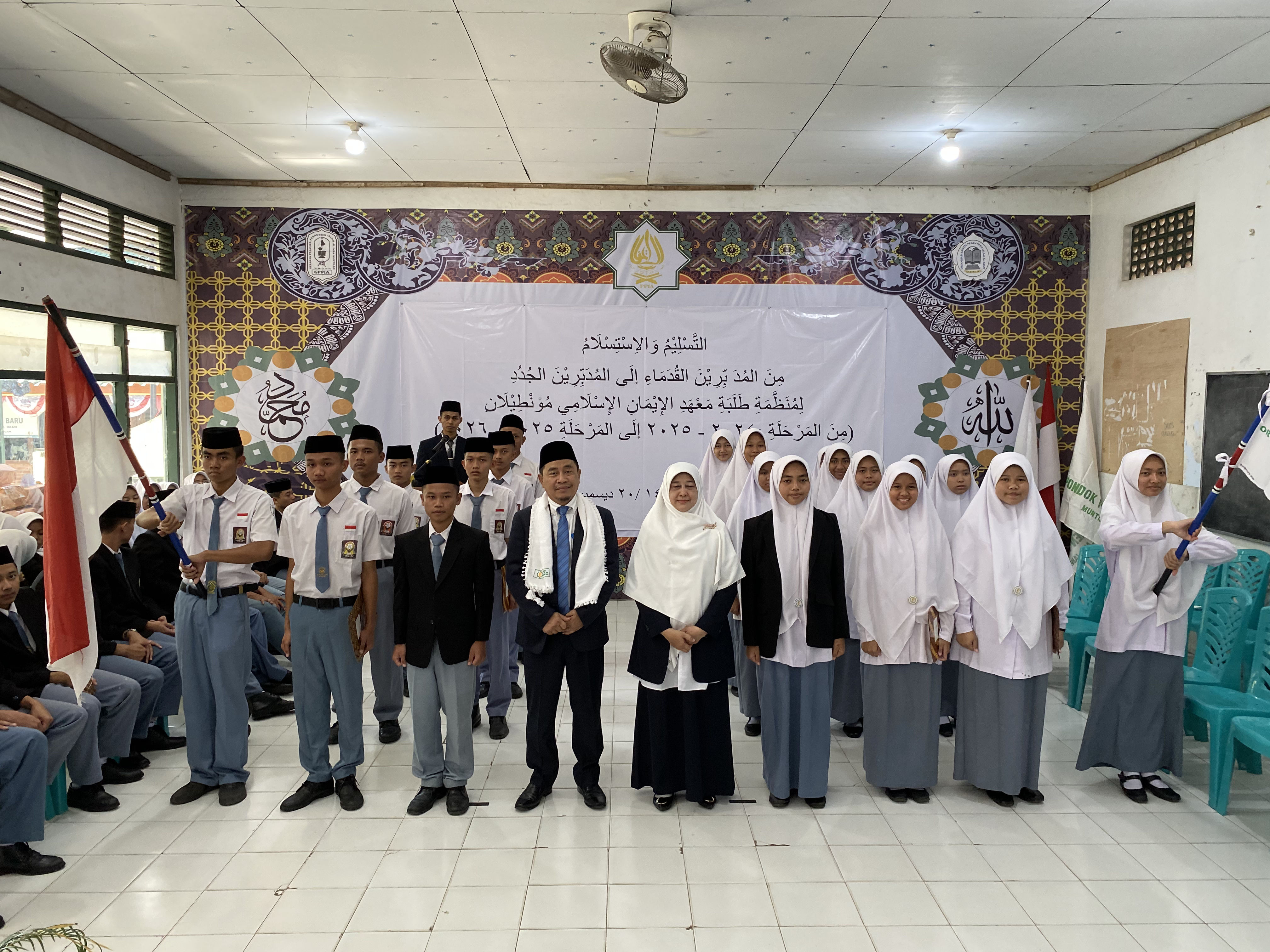 Pelantikan Pengurus OSPIA 2025/2026: Melahirkan Pemimpin Santri di Pesantren Islam Al Iman Muntilan