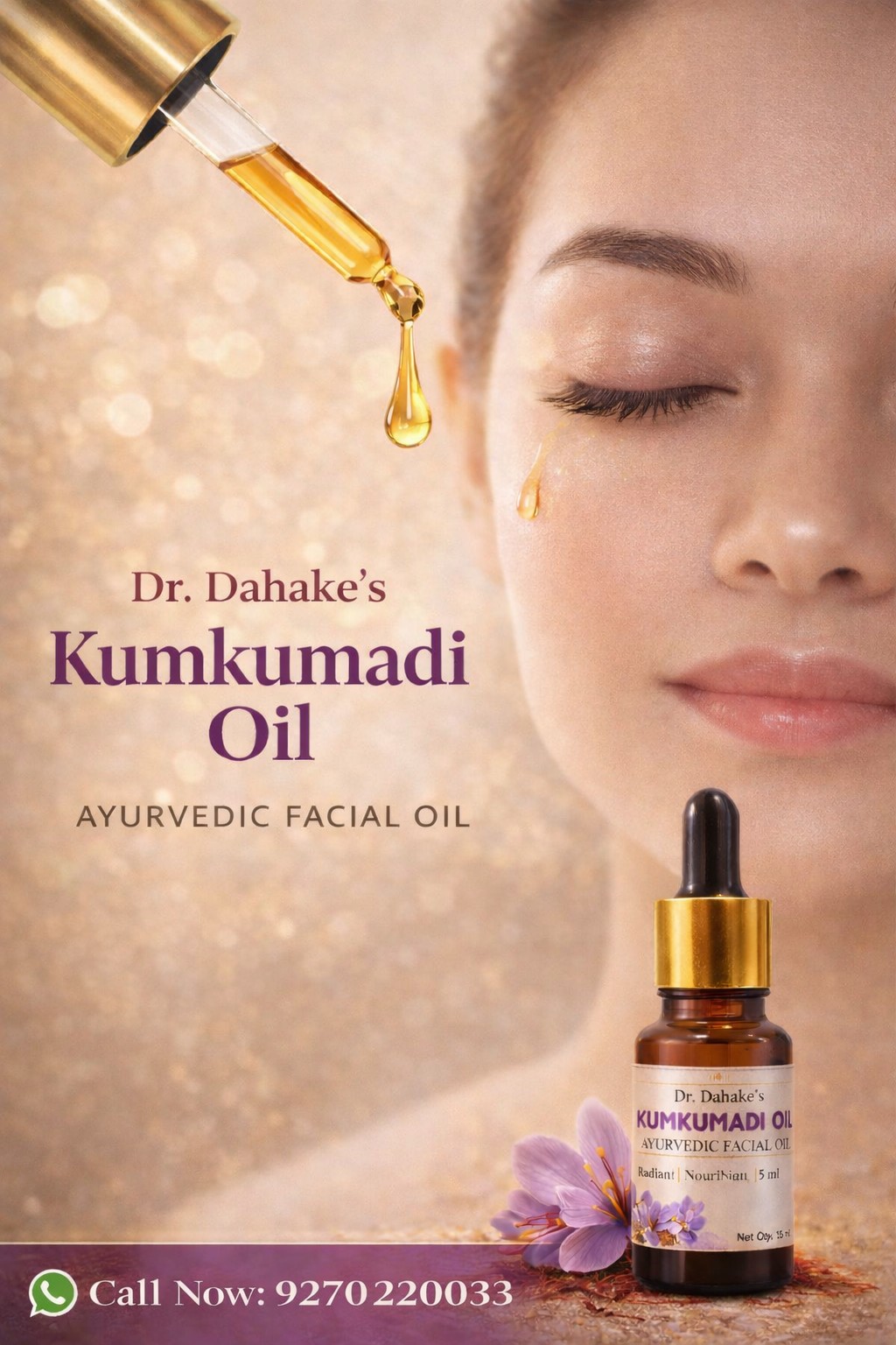 Kumkumadi Facial Oil