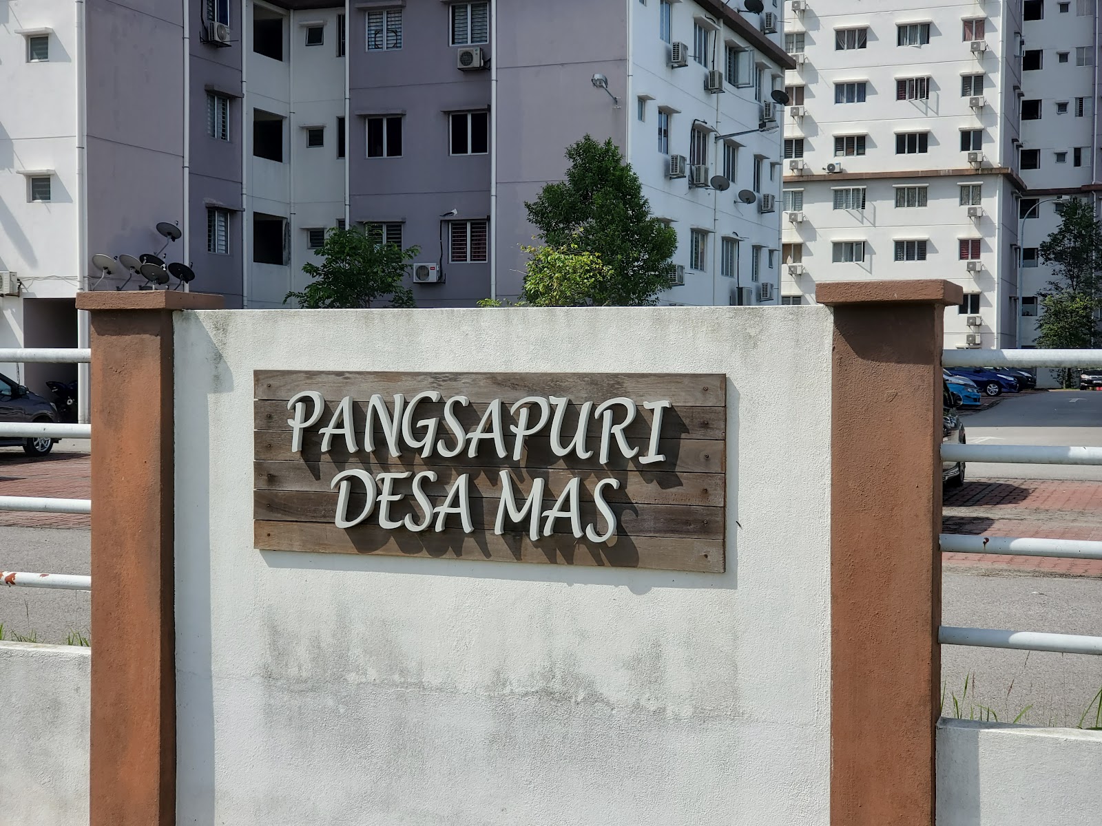 Pangsapuri Desa Mas gallery image 2