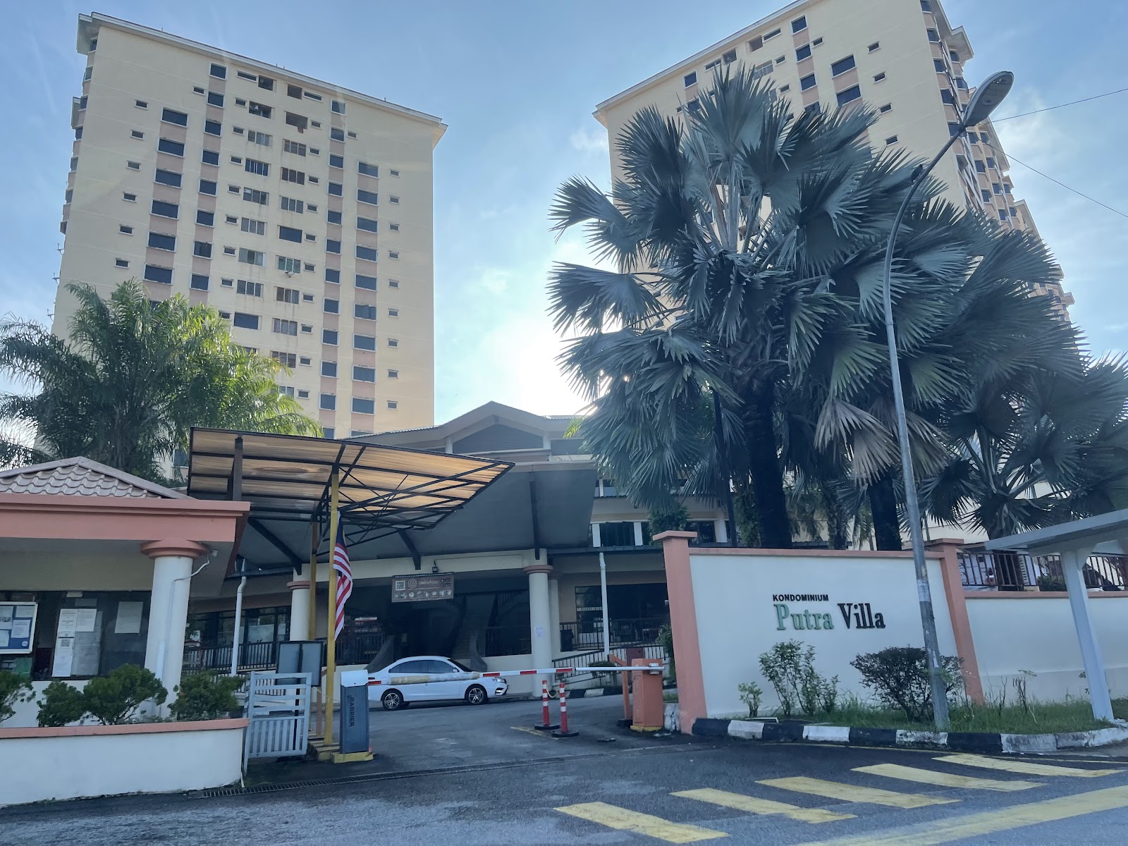 Putra Villa Condominium gallery image 3