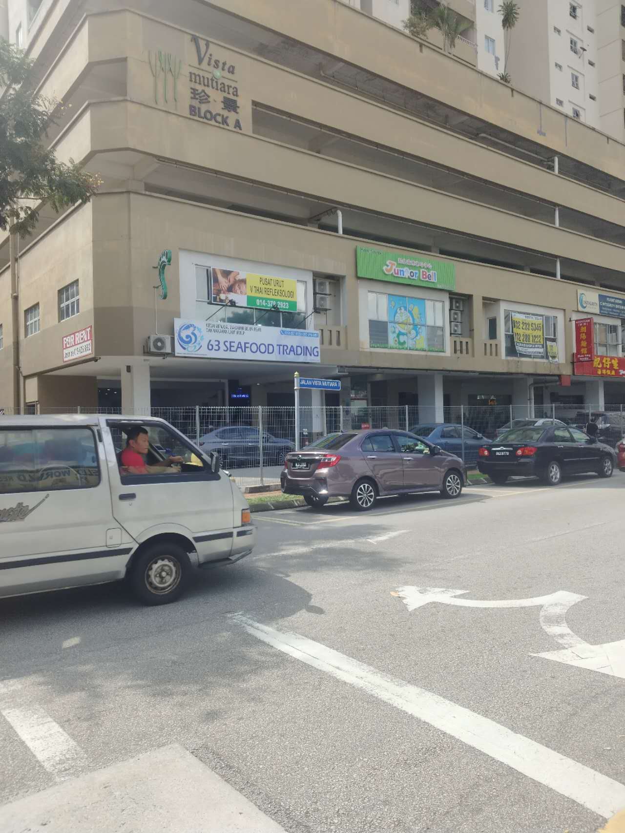 Vista Mutiara Condominium Block A gallery image 3