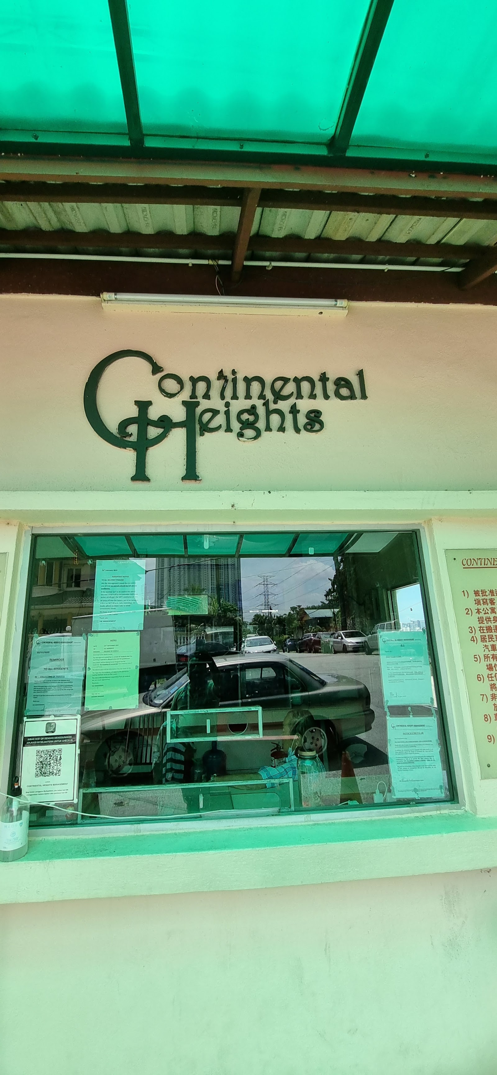 Continental Heights Condominium gallery image 3
