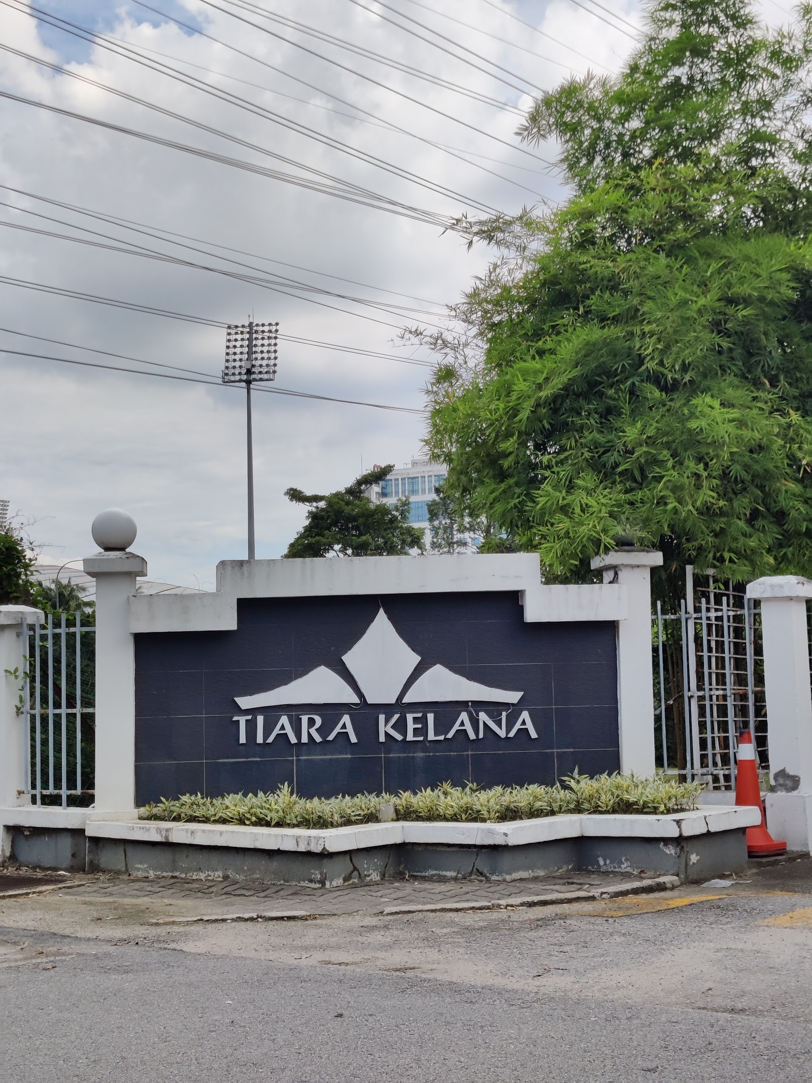 Tiara Kelana Condominium gallery image 3