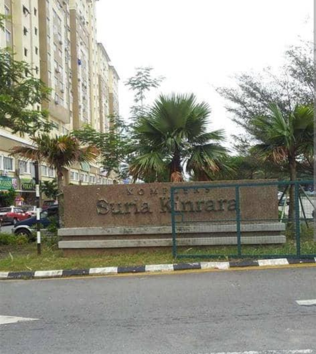 Kompleks Suria Kinrara gallery image 2