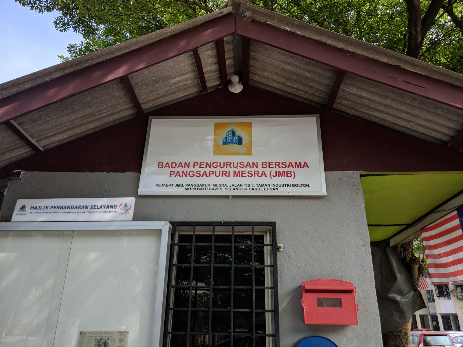 Pangsapuri Mesra gallery image 3
