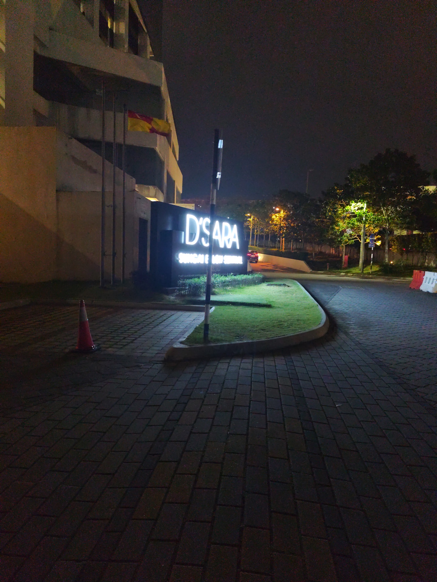 D'Sara Sentral, SA1 gallery image 3