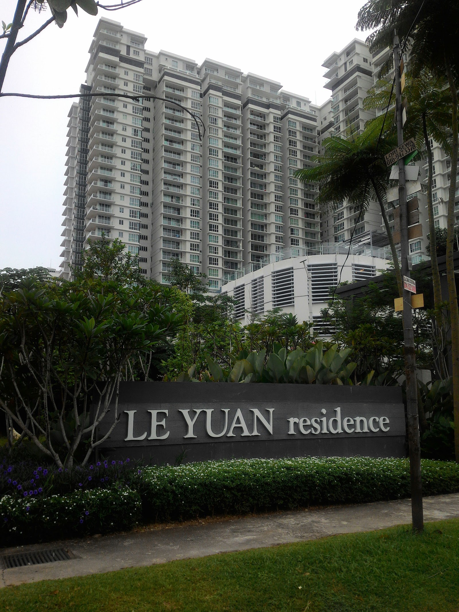 Le Yuan Residence gallery image 3