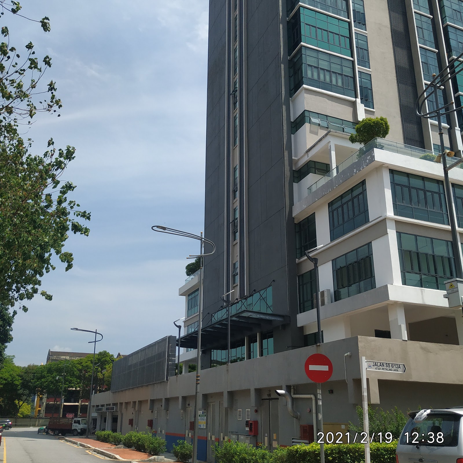Kelana Sentral gallery image 2