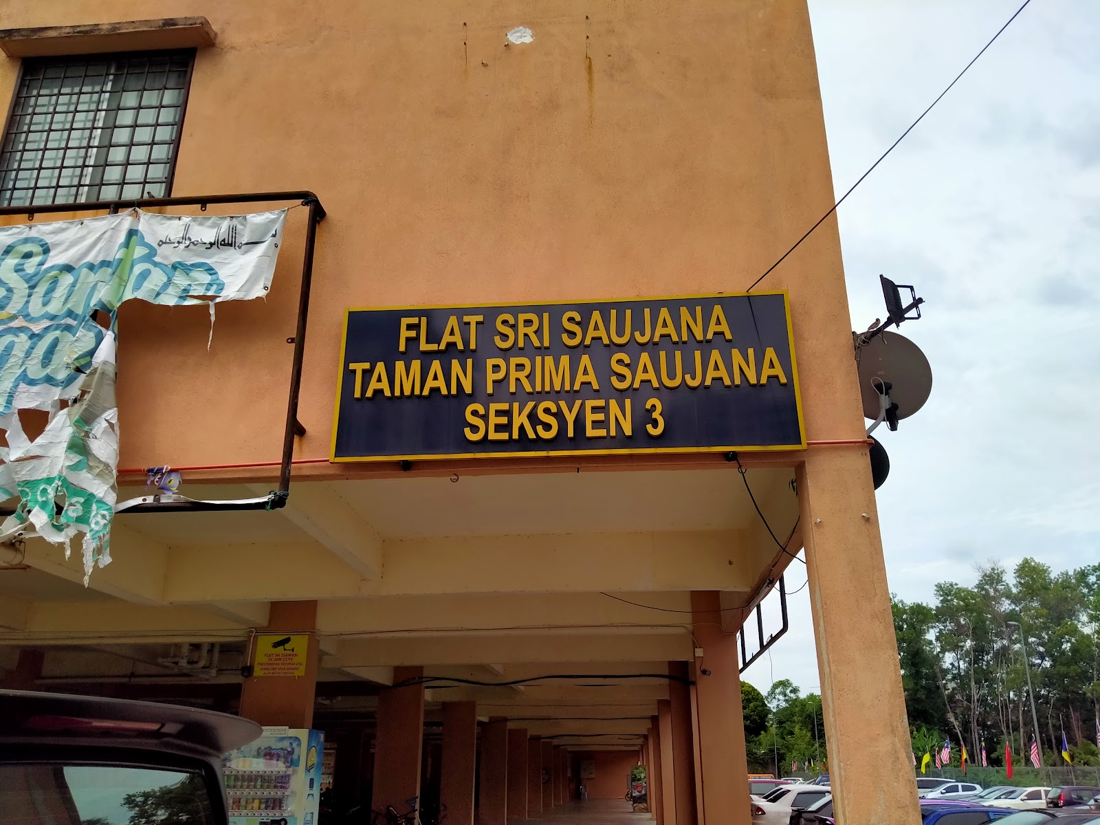 Flat Sri Saujana gallery image 4