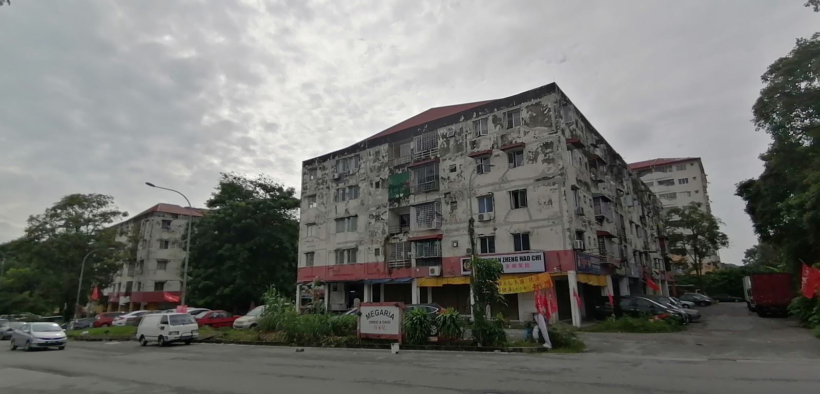 Megaria Daisy 2 Apartment gallery image 4