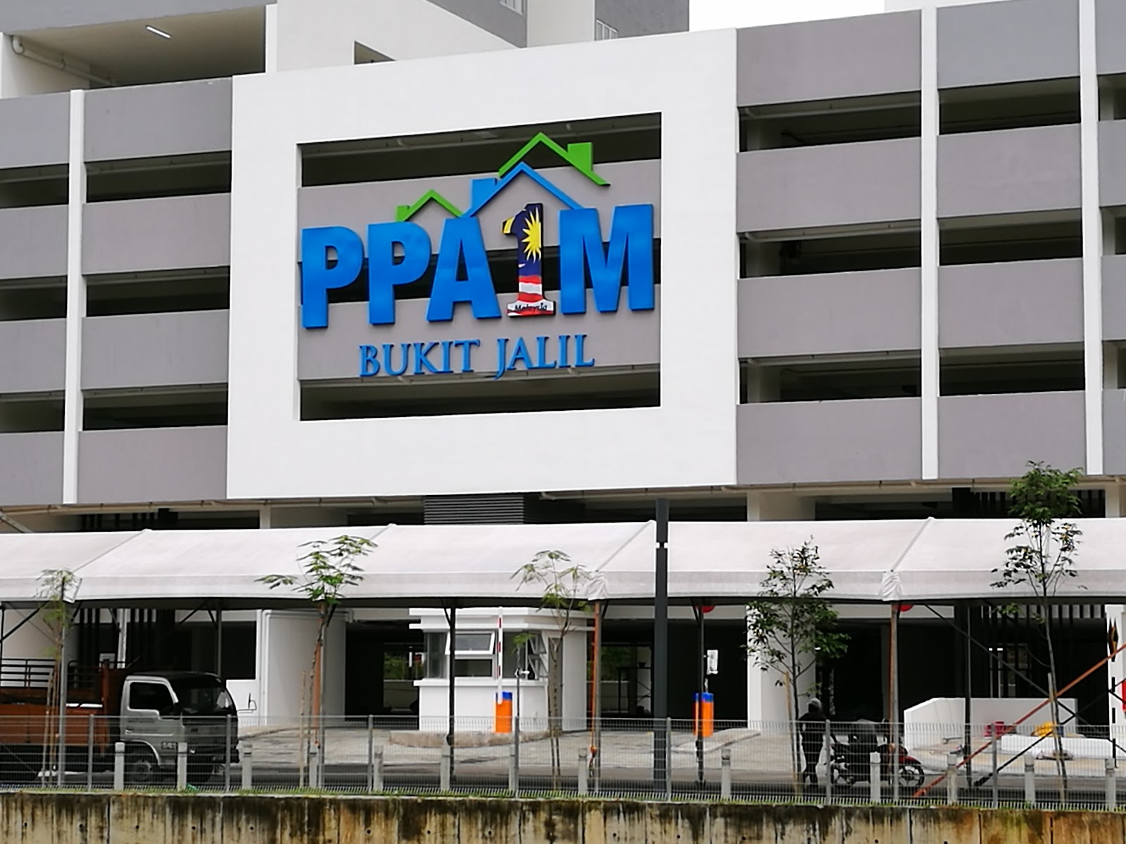 PPA1M Bukit Jalil gallery image 3