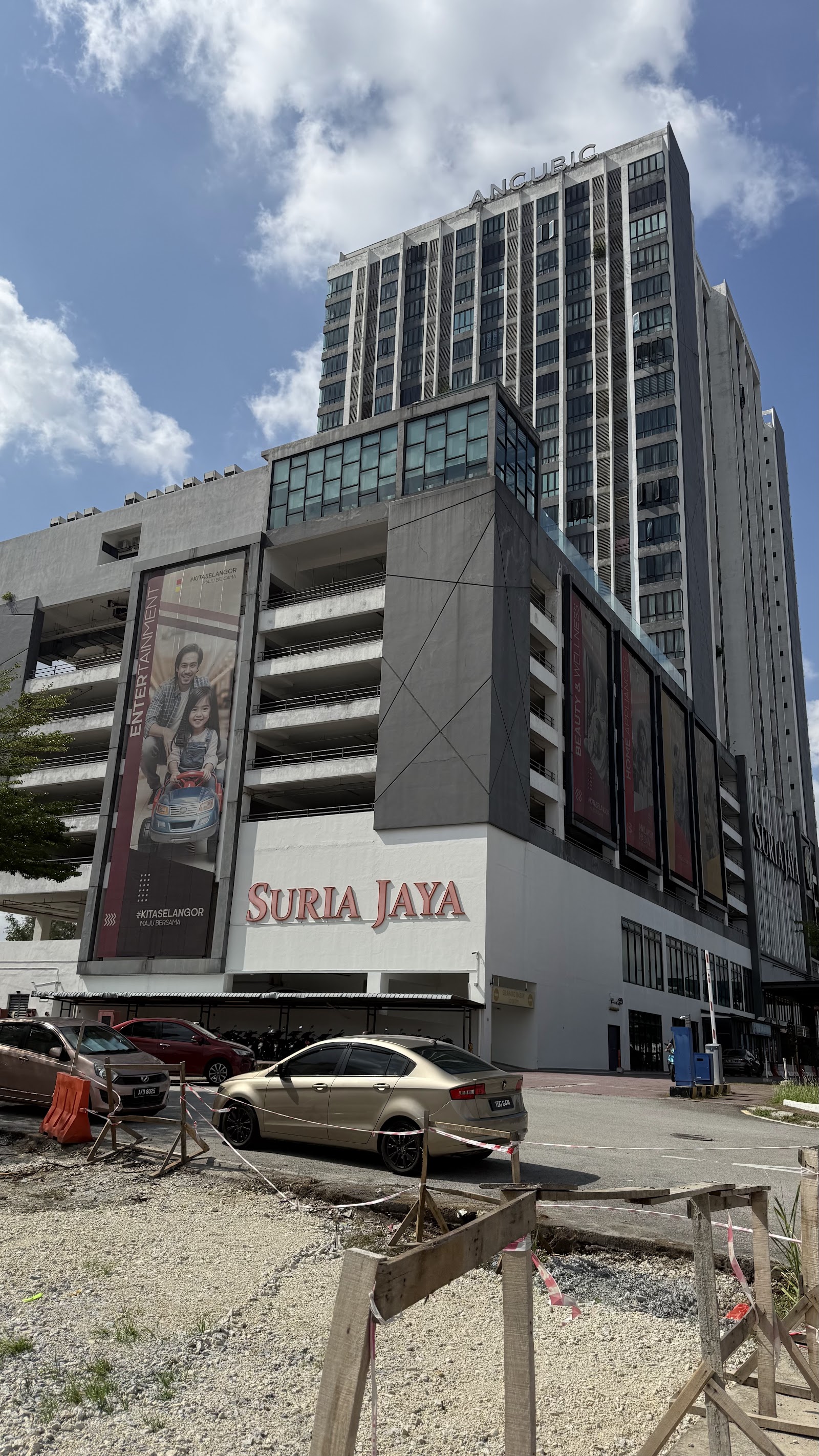 Suria Jaya gallery image 2
