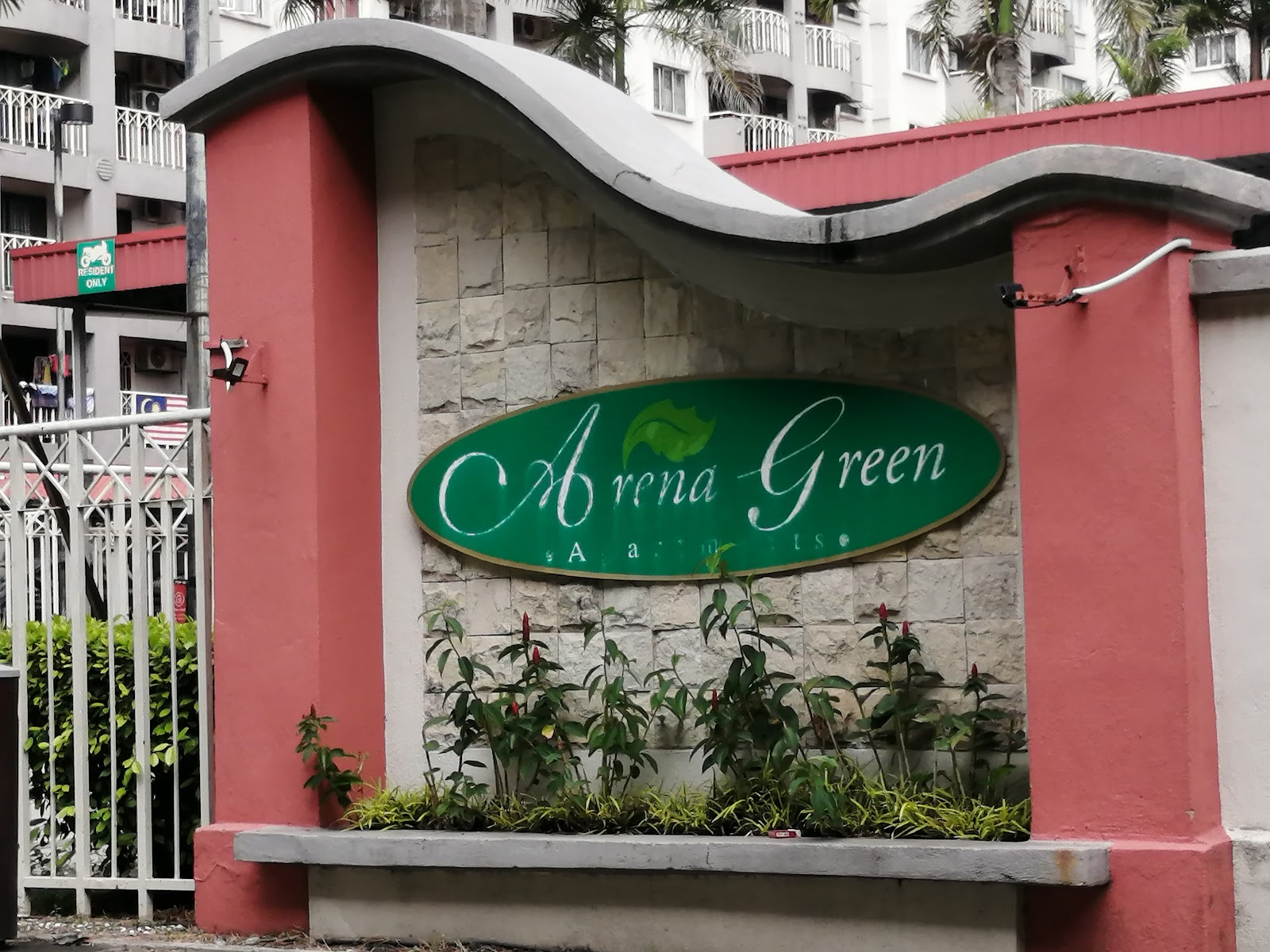 Arena Green Apartments gallery image 4