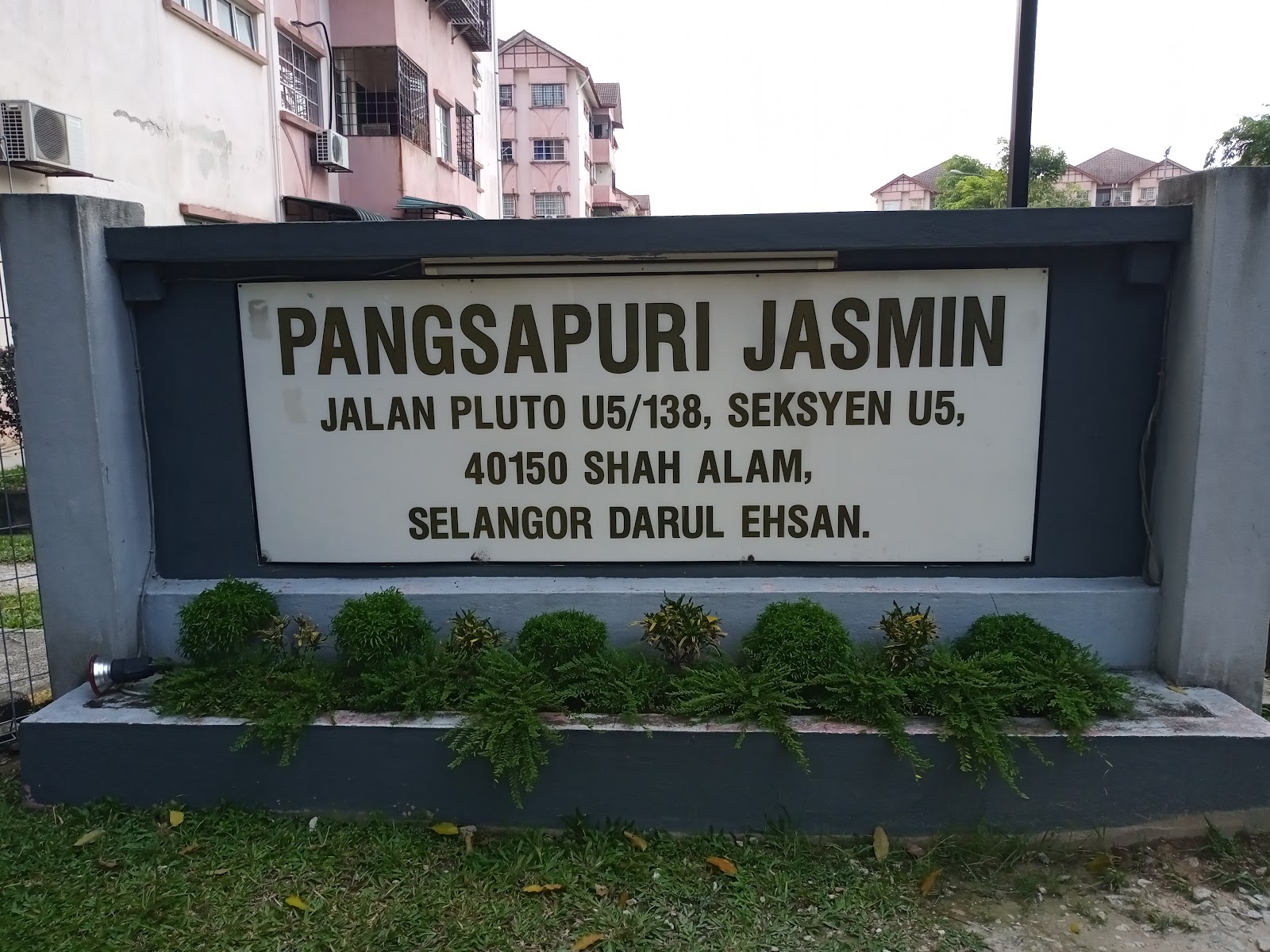 Jasmine Apartment gallery image 4
