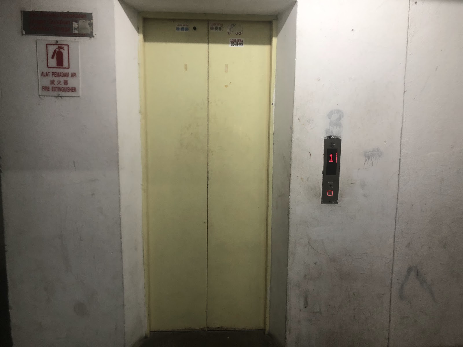 Flat Bukit Segar Blok A5 gallery image 2