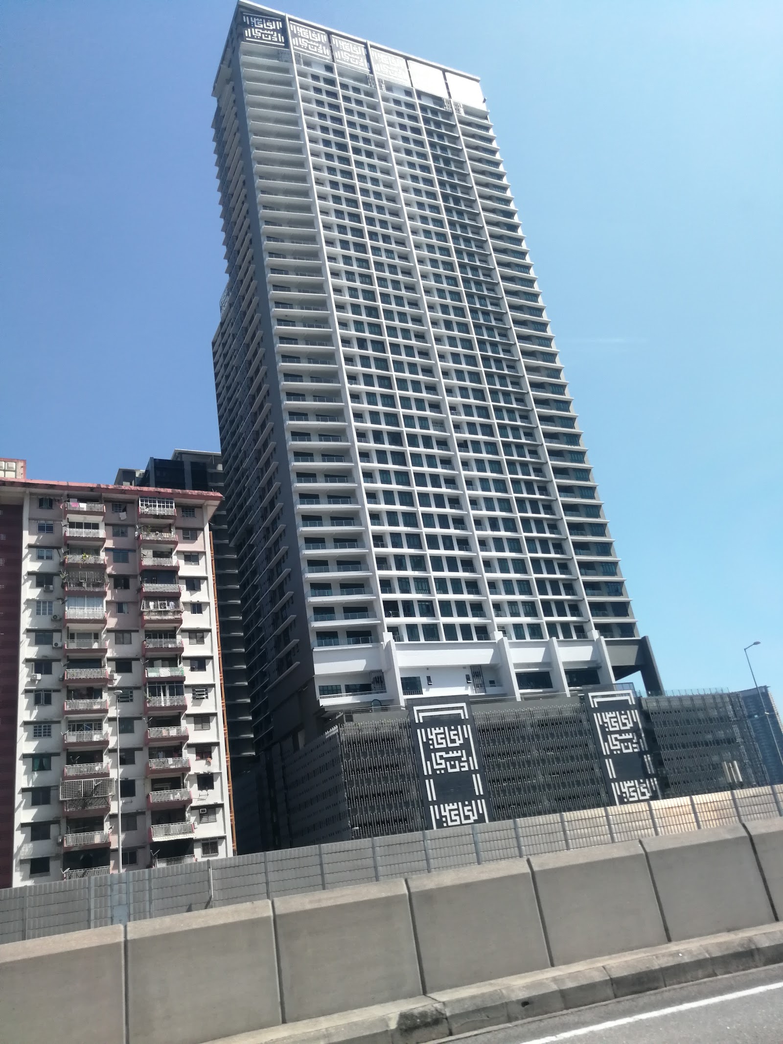 Residensi RAH gallery image 4