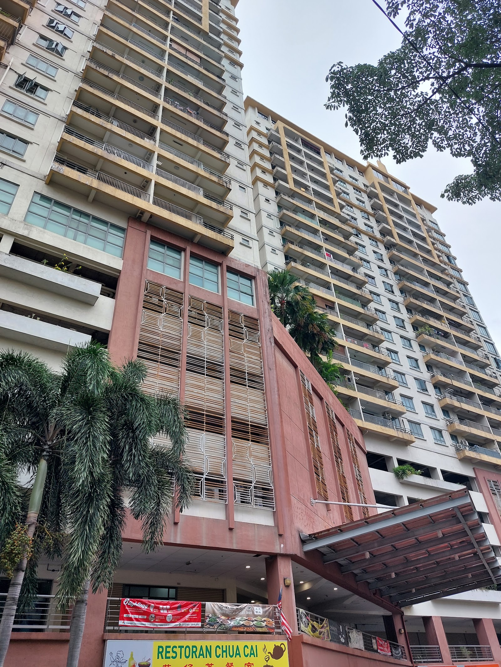 D'Alamanda Condominium gallery image 2