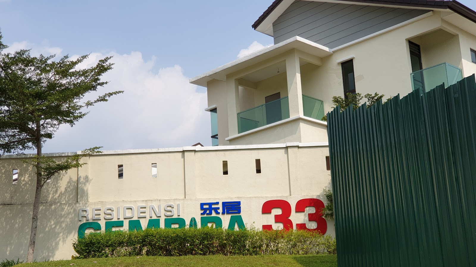 Taman Residensi Gembira 33 gallery image 2