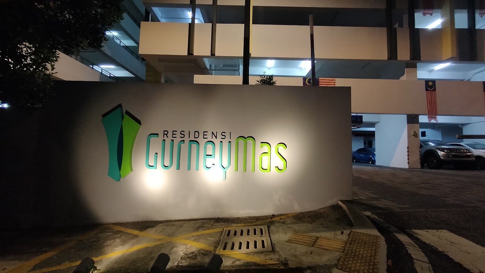 Residensi Gurneymas gallery image 3