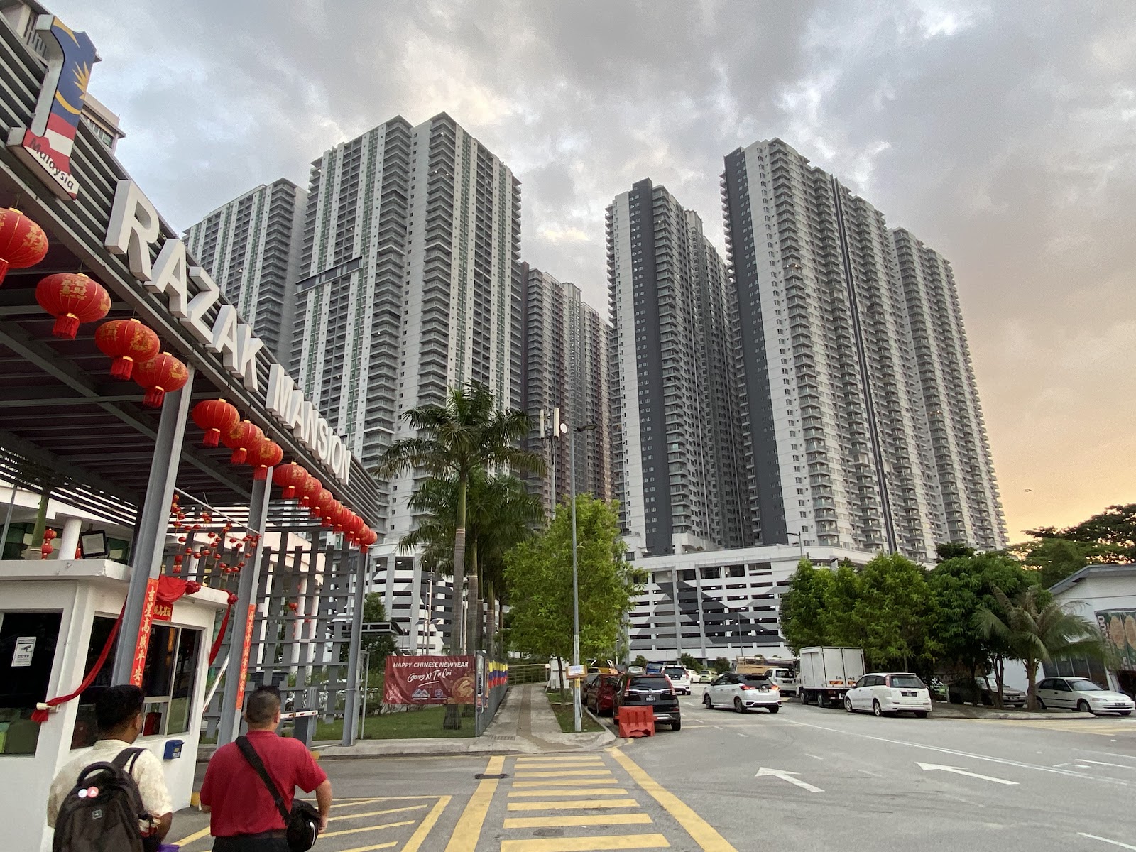 1 Razak Mansion gallery image 2
