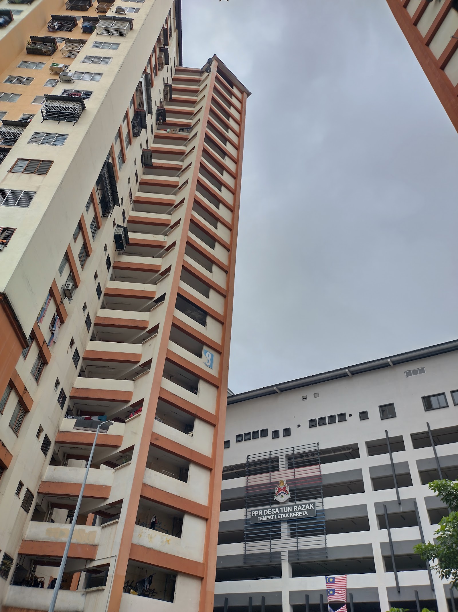 PPR Desa Tun Razak gallery image 3