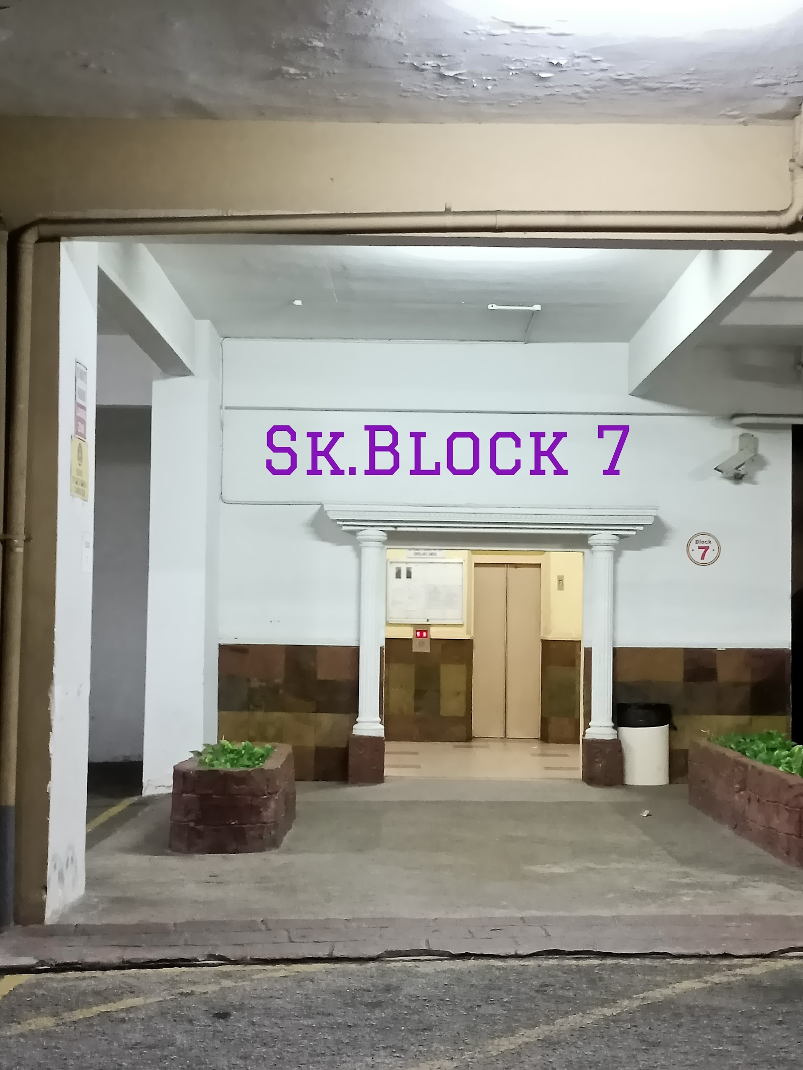 Sri Desa Condominium gallery image 3