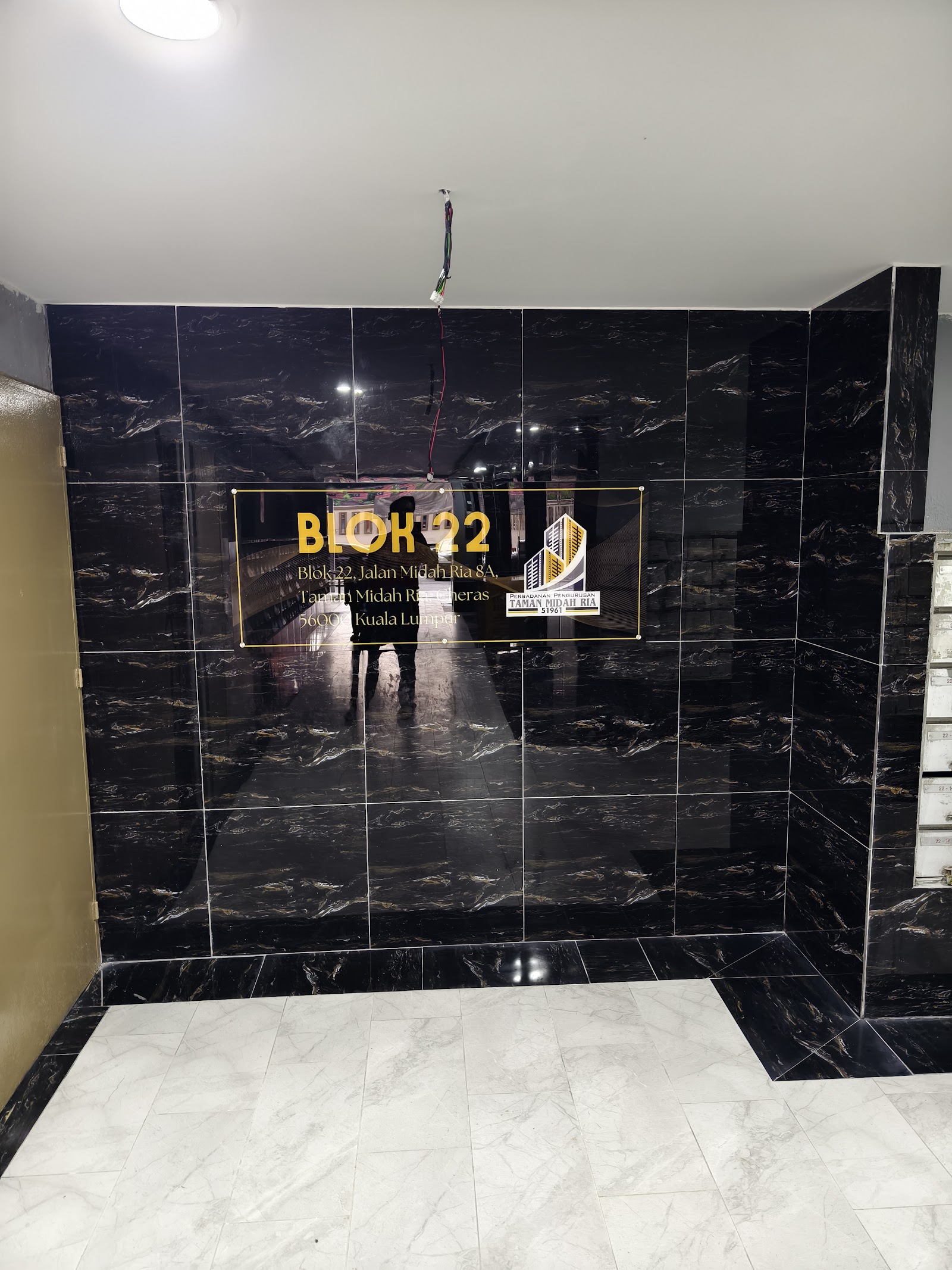 Blok 22, Midah Ria Flat gallery image 4