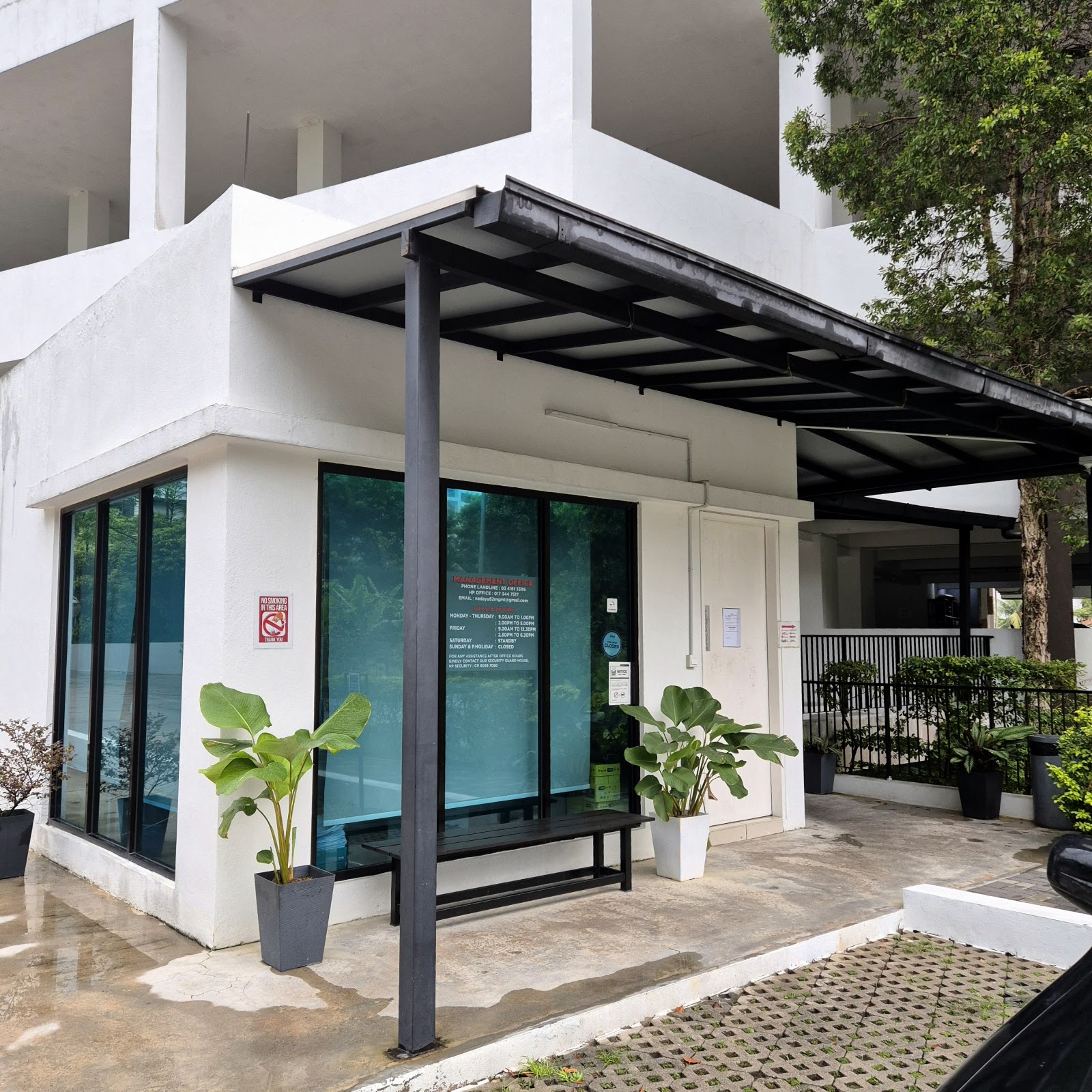 Nadayu62 Condominium gallery image 4
