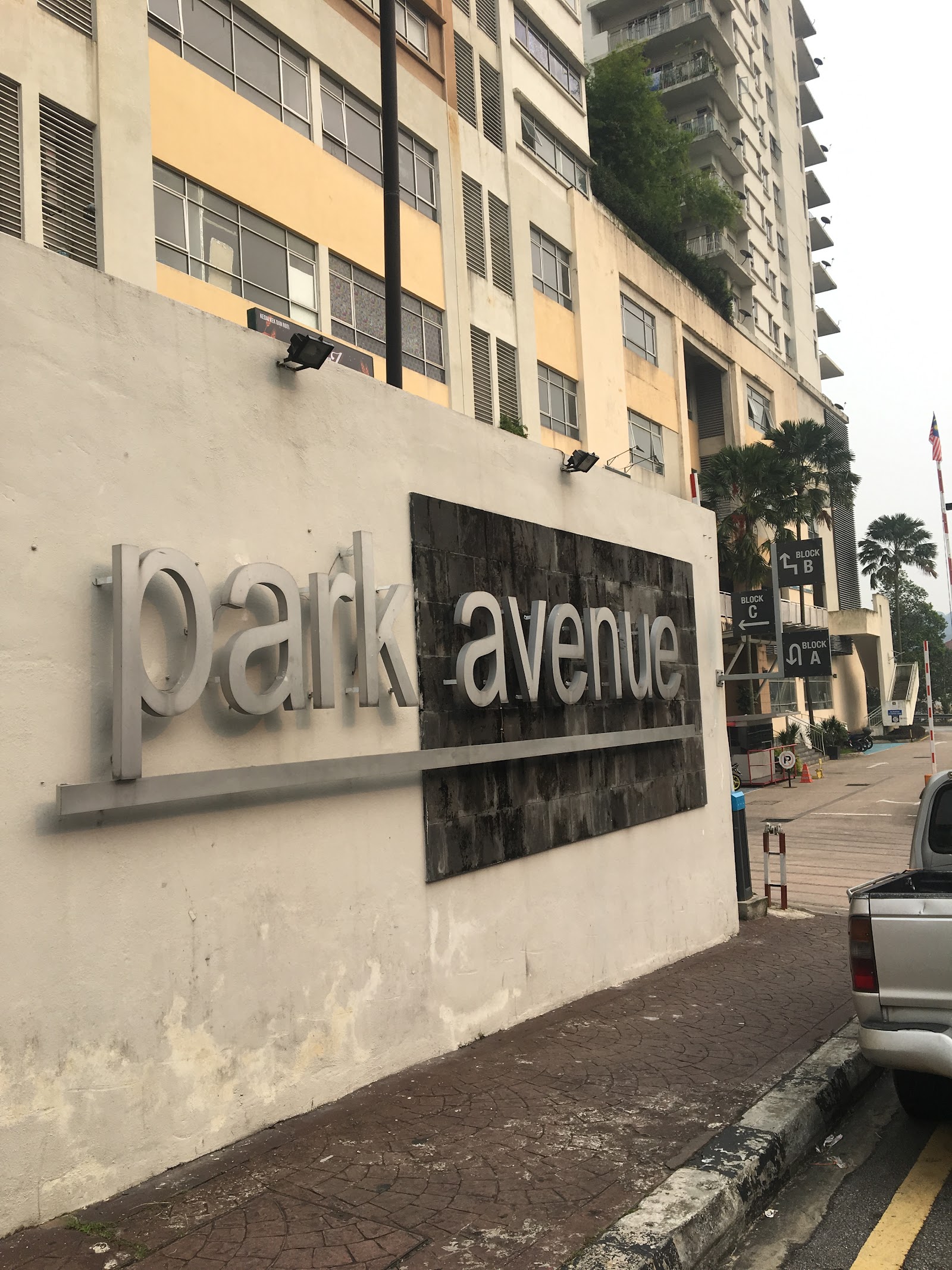 Park Avenue Condominium gallery image 2