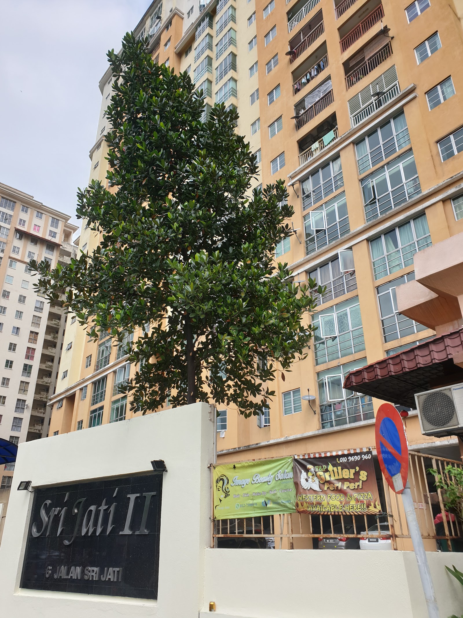 Sri Jati 2 Condominium gallery image 3