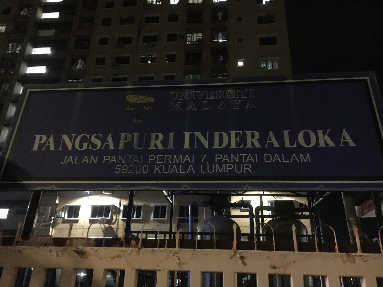 Pangsapuri Inderaloka Universiti Malaya gallery image 2