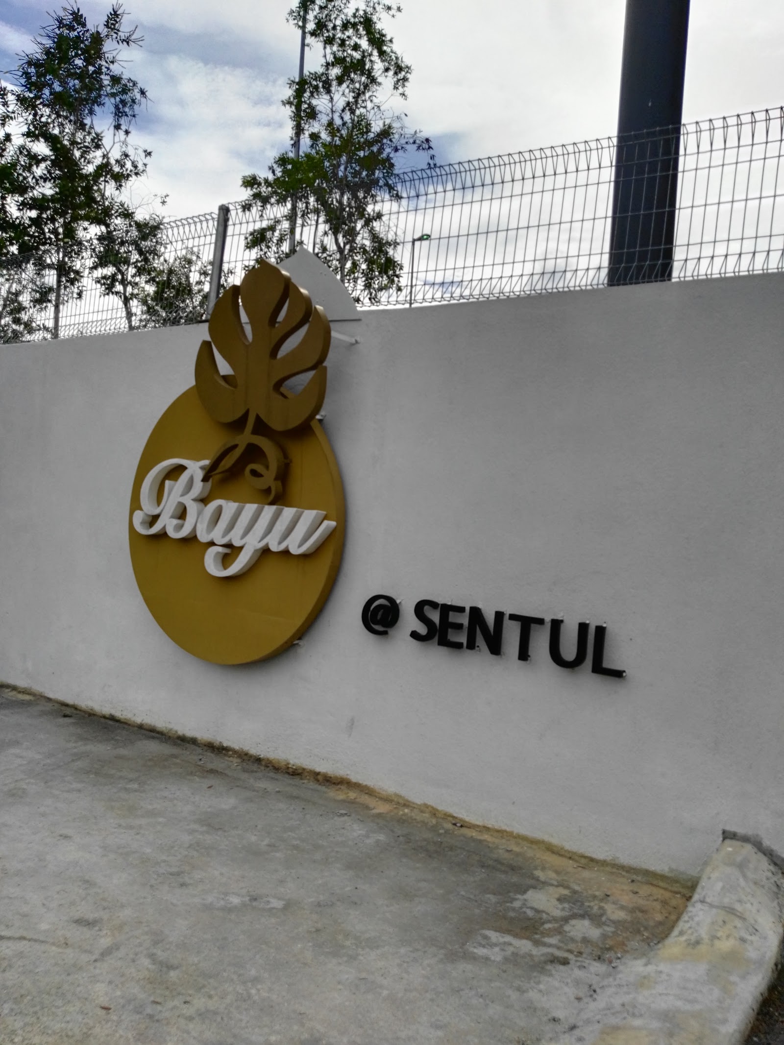 Bayu Sentul Condominium gallery image 3