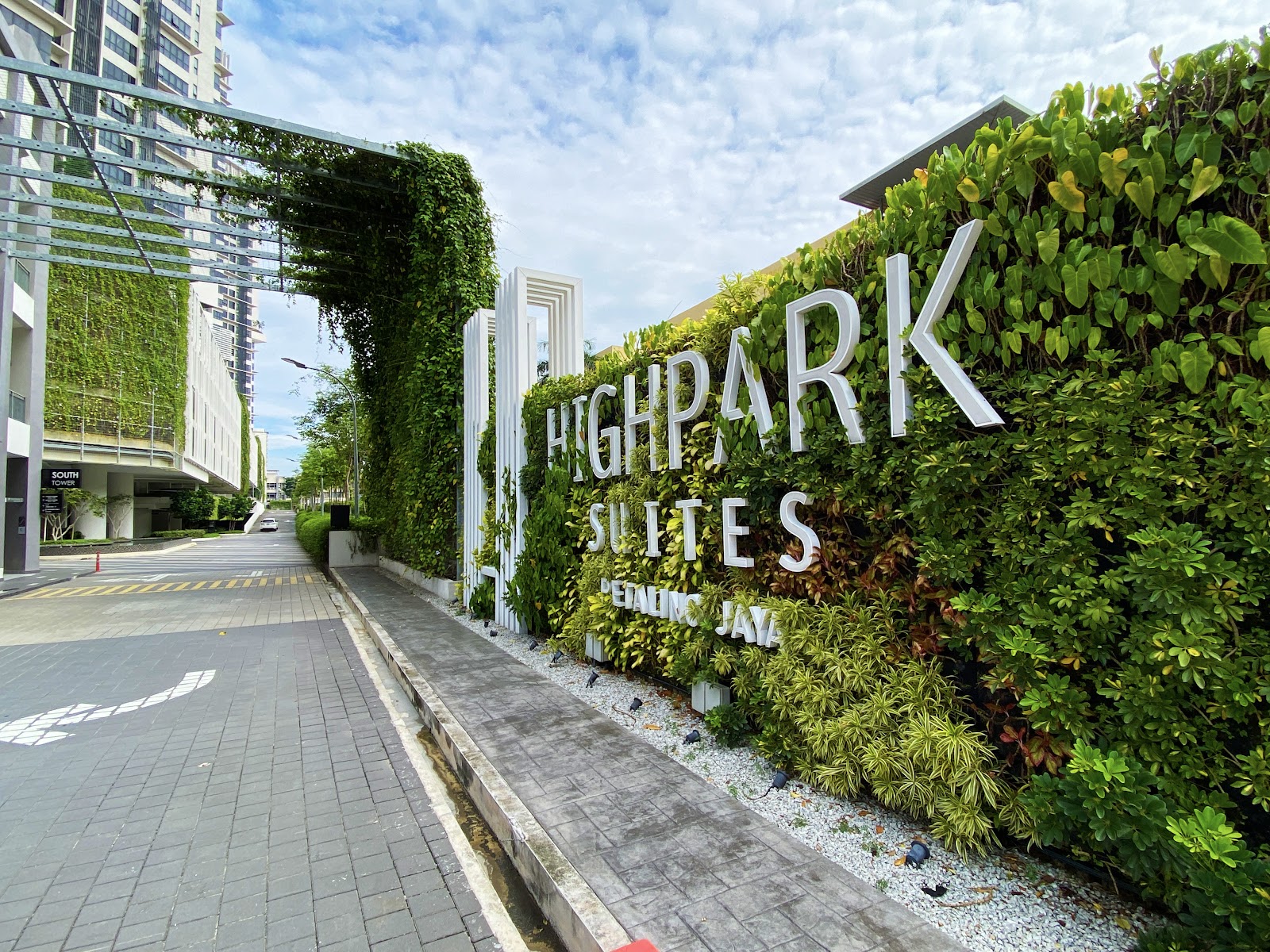 High Park Suites gallery image 4
