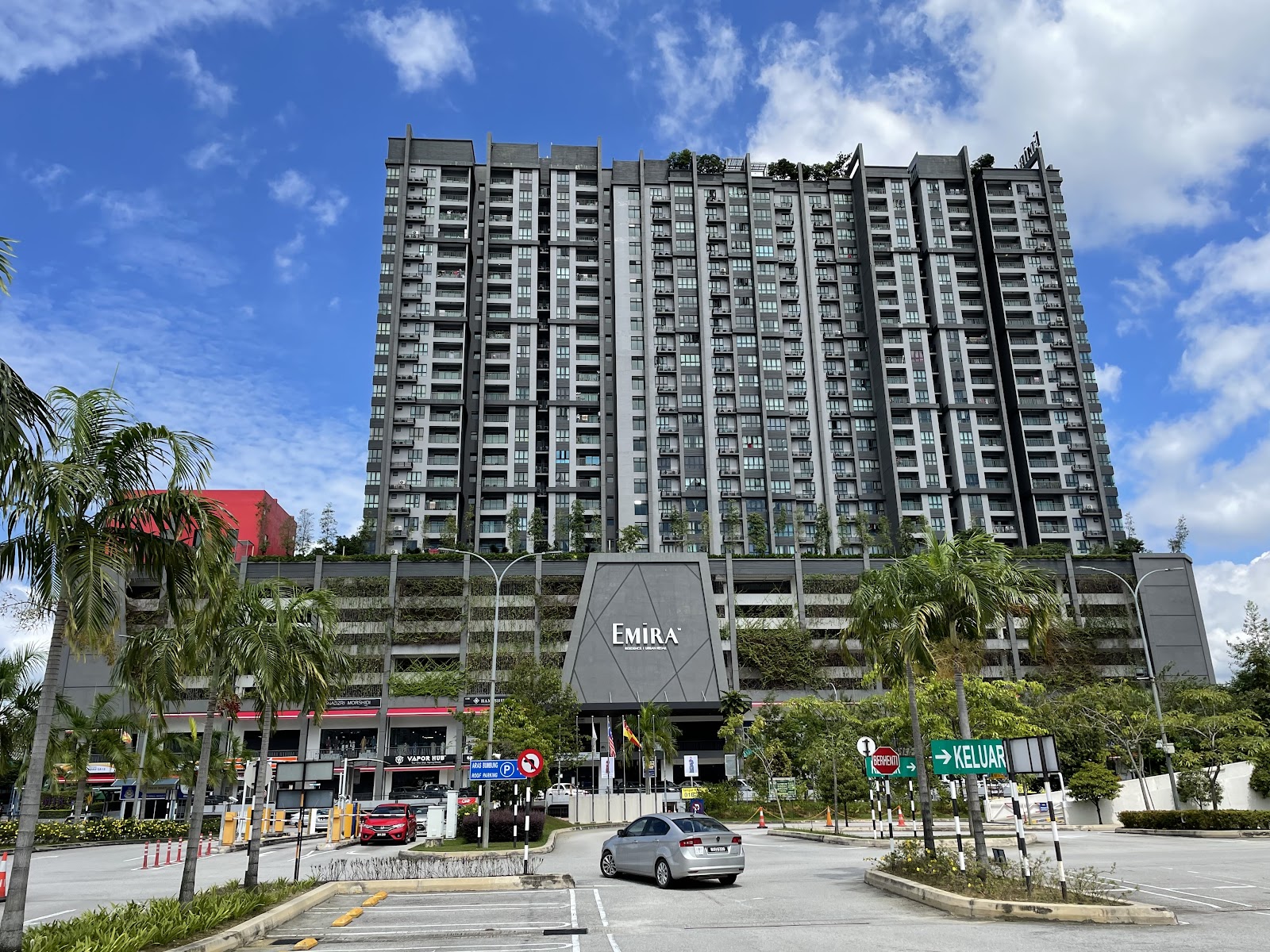Emira Residence & Urban Retail gallery image 2