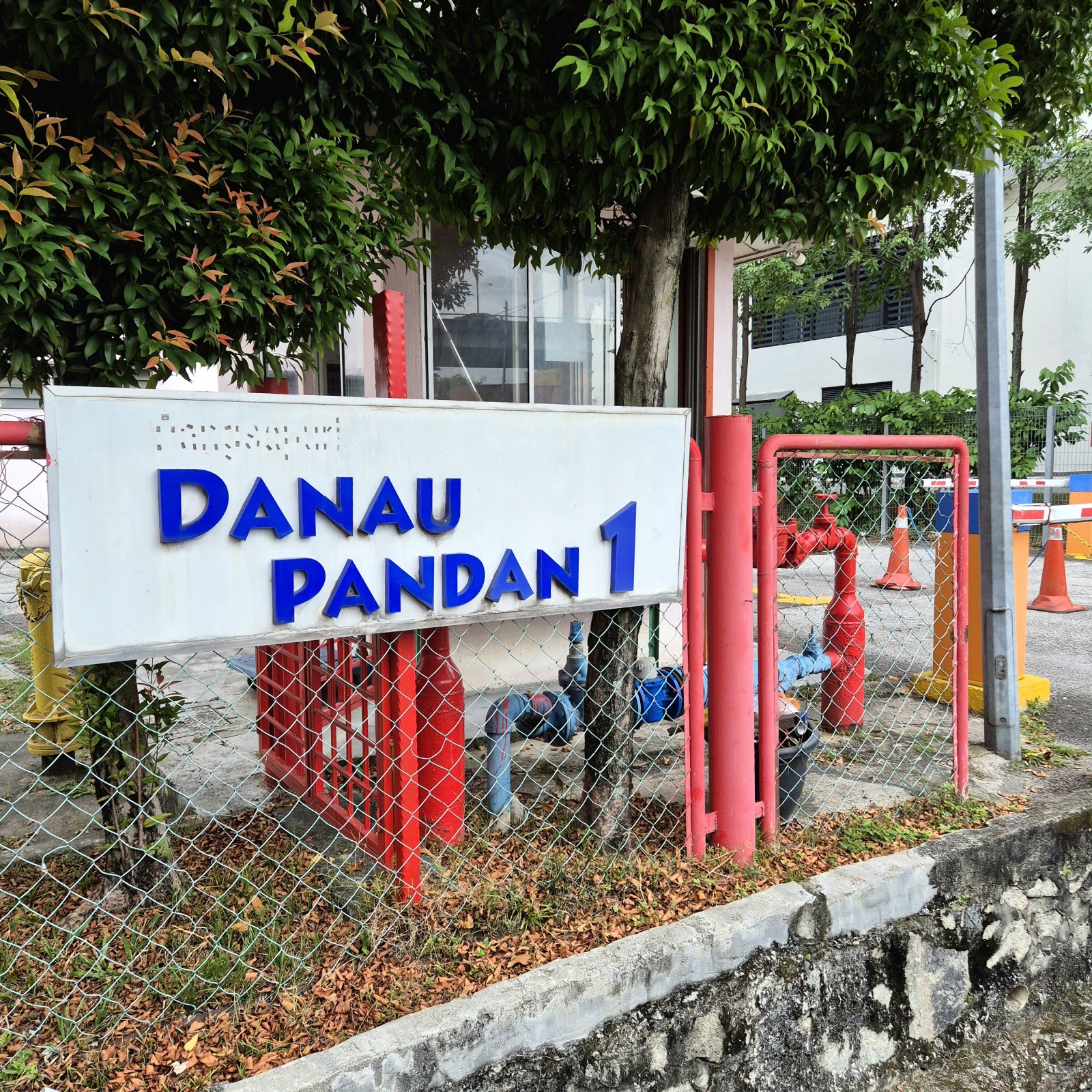 Pangsapuri Danau Pandan I gallery image 3