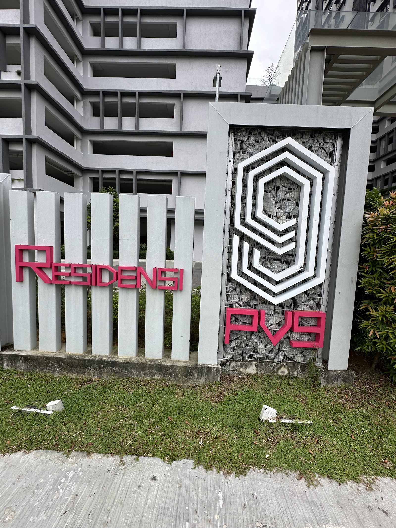 PV 9 Residence gallery image 2