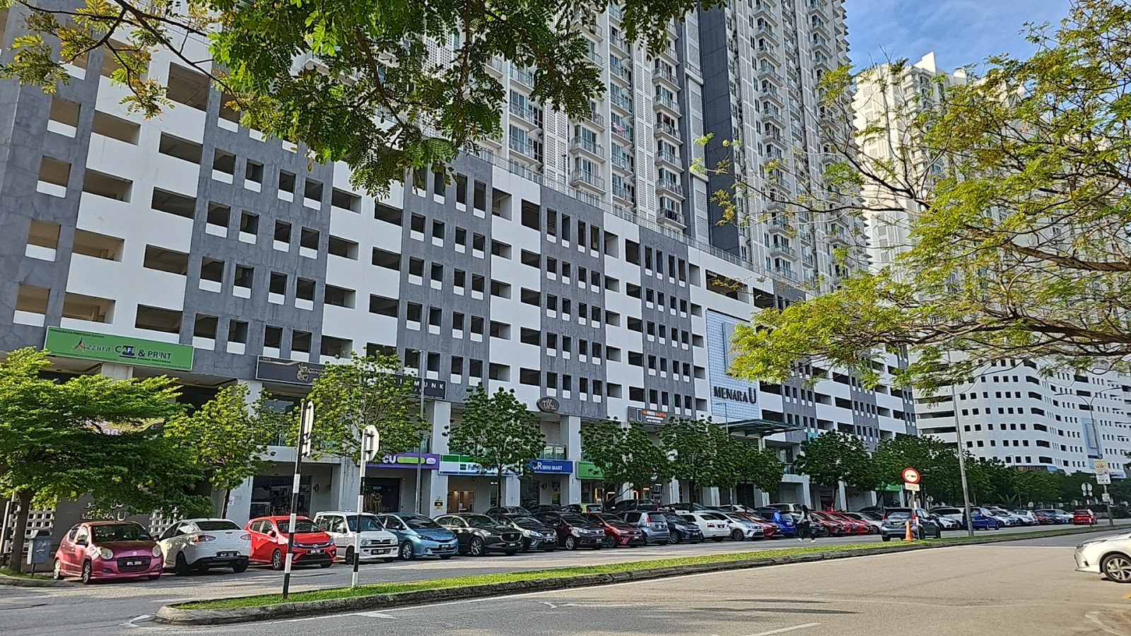 Menara U gallery image 2