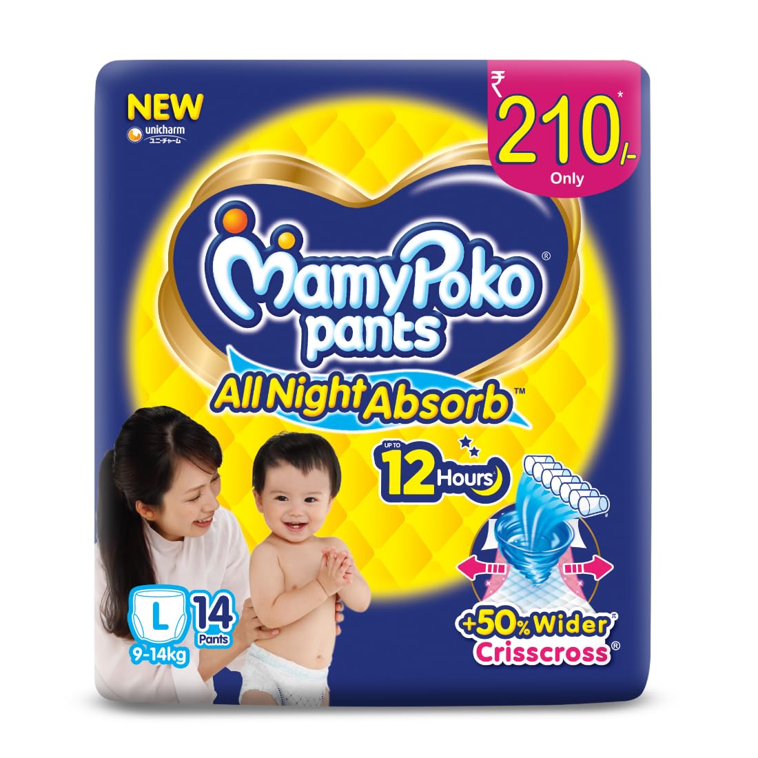 MAMYPOKOPANTS ALLNIGHT AB COC LARGE