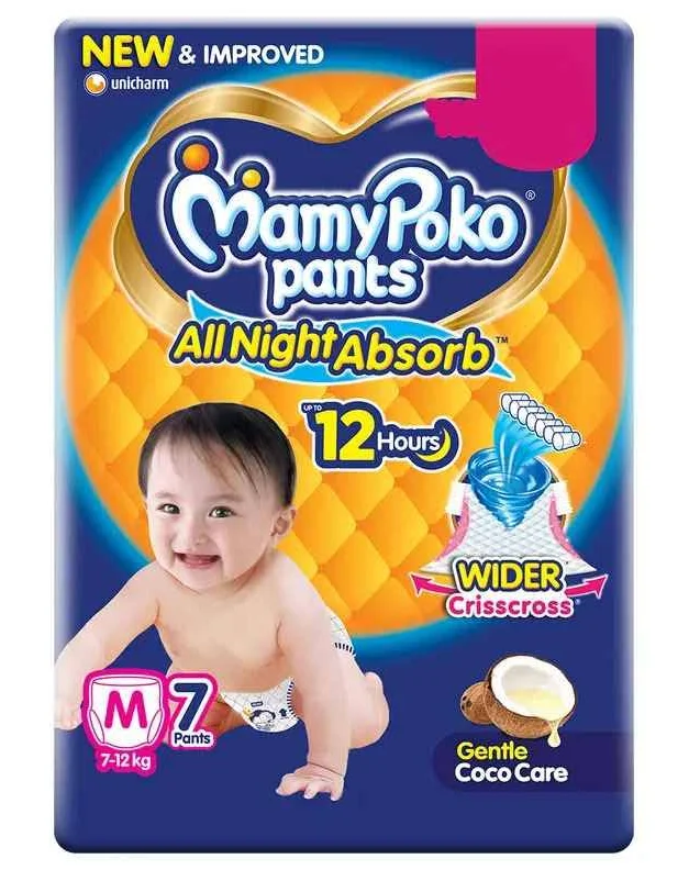 MAMYPOKOPANTS ALLNIGHT AB COC MEDIUM