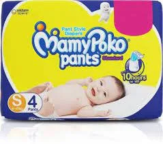 MAMY POKOPANTS XTRA ABSORB S 4